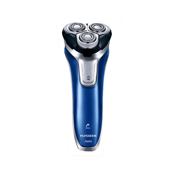 Full body wash electric shaver (Blue) - HAB 