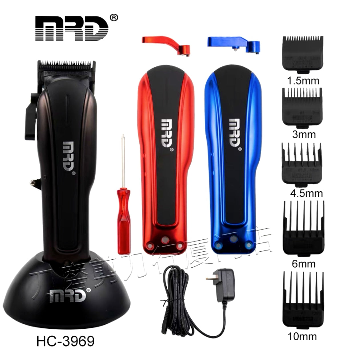 MRD Hair clipper ,Professional men&#39;s hair clipper，Metal cordless Barber，Adjustable Barber，Multifunctional Barber，10000 rpm - HAB - Hair And Beauty