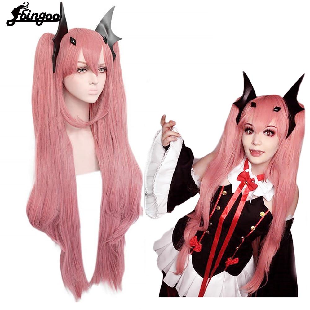 Krul Tepes Wig Pink Synthetic Cosplay Wig Double Ponytail Natural Long - HAB 