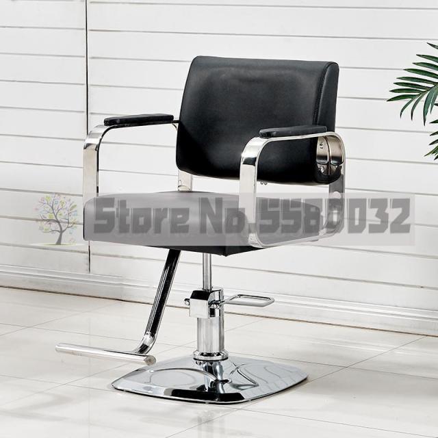 New Hairdressing Chair Hairdressing Salon Special Barber Shop Hairdressing Salon Shearing Chair Stainless Steel Armrest Hairdres - HAB 