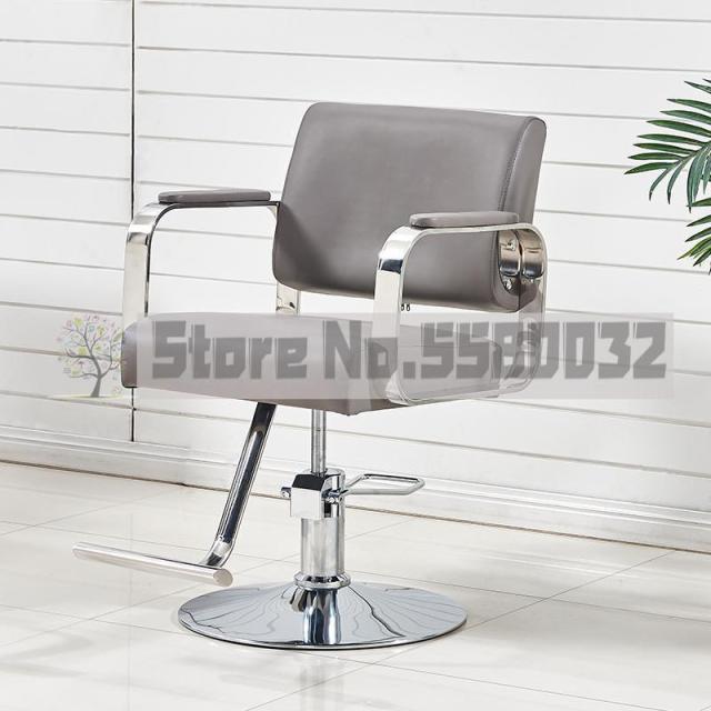 New Hairdressing Chair Hairdressing Salon Special Barber Shop Hairdressing Salon Shearing Chair Stainless Steel Armrest Hairdres - HAB 