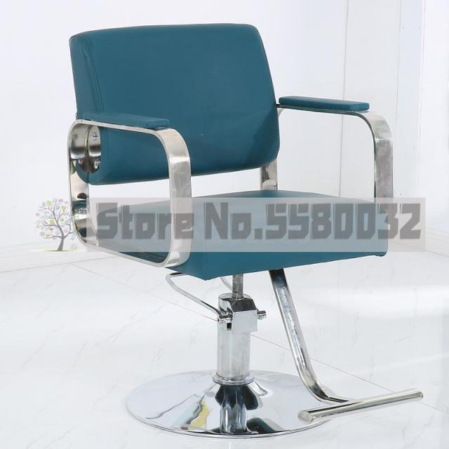 New Hairdressing Chair Hairdressing Salon Special Barber Shop Hairdressing Salon Shearing Chair Stainless Steel Armrest Hairdres - HAB 