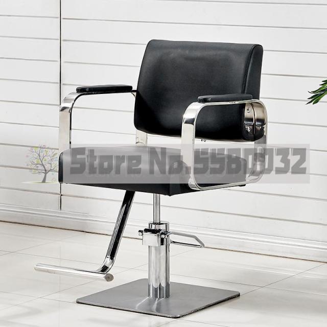 New Hairdressing Chair Hairdressing Salon Special Barber Shop Hairdressing Salon Shearing Chair Stainless Steel Armrest Hairdres - HAB 