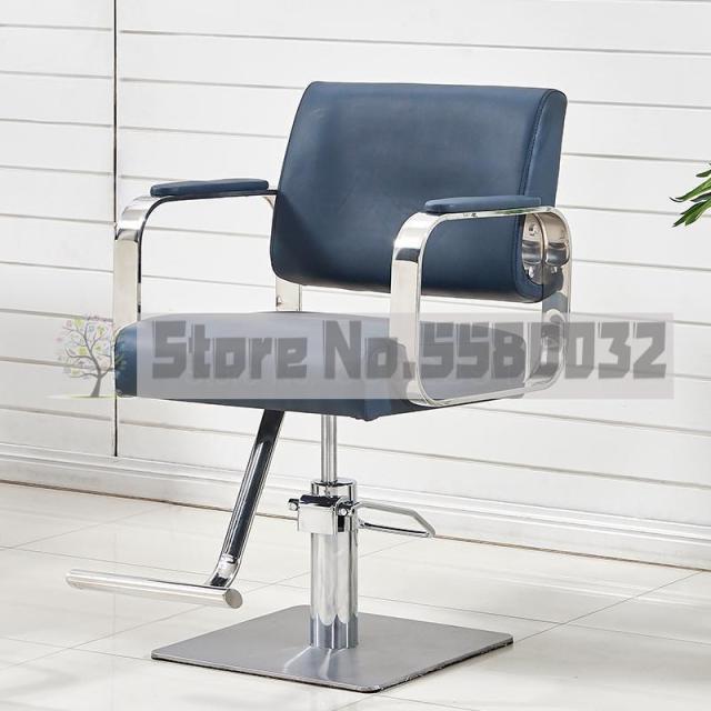 New Hairdressing Chair Hairdressing Salon Special Barber Shop Hairdressing Salon Shearing Chair Stainless Steel Armrest Hairdres - HAB 