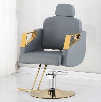 Factory Direct Sales Liftable Rotating Hairdressing Chair,Hair Salon New Style Hair Cutting Barber Chair - HAB 