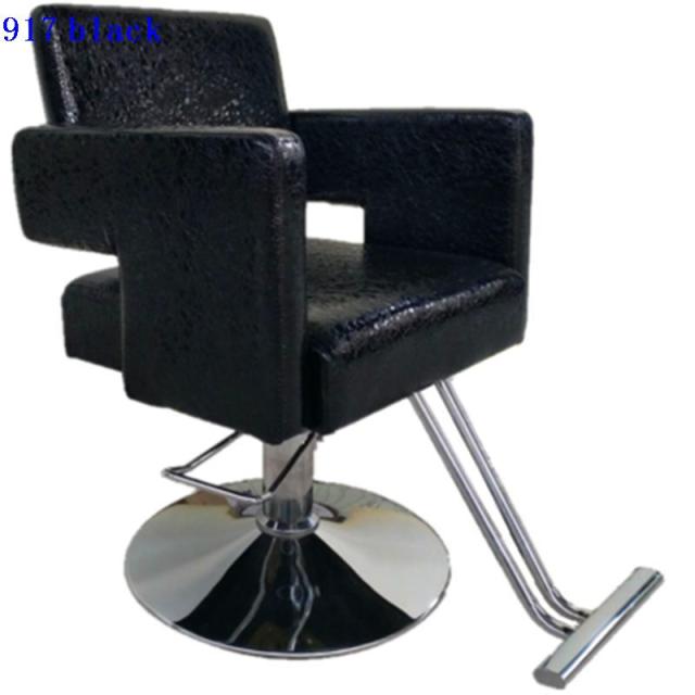 GENIUSIST Barber Chairs - HAB 