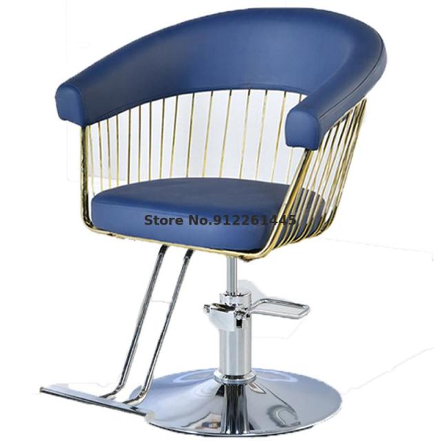 Sturdy And Durable Barber Shop Chair Hair Salon Special Net Red Disc High-grade Lifting Rotating Hair Cutting Hairdressing Chair - HAB 